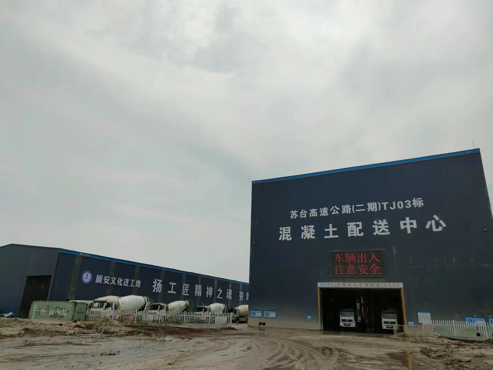 微信圖片_20240109152239 微信圖片_20240109152239